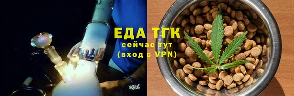 jwh Магадан