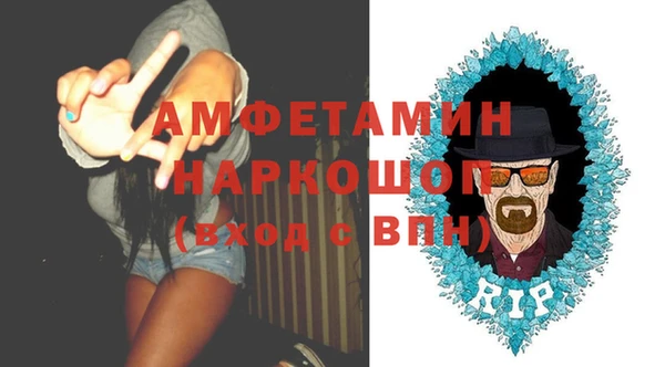 jwh Магадан