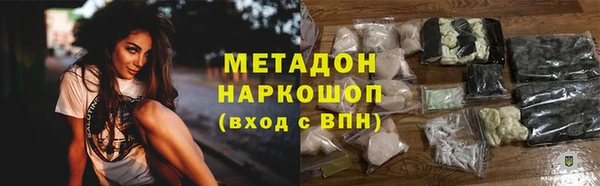 mix Касимов