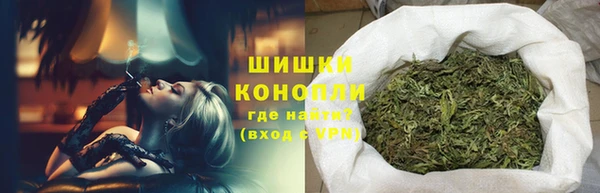 прущий лед Майский
