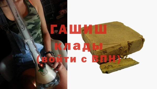 мет Абаза