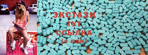 мет Абаза