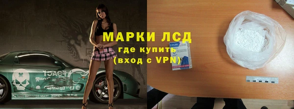 прущий лед Майский