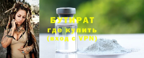 кокс Лихославль