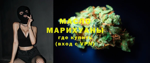 метадон Абдулино
