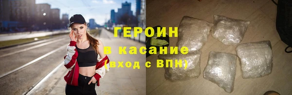 а пвп мука Абинск