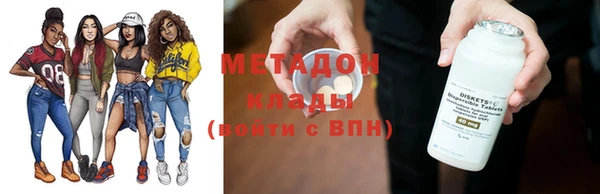 а пвп мука Абинск