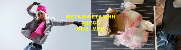 jwh Магадан