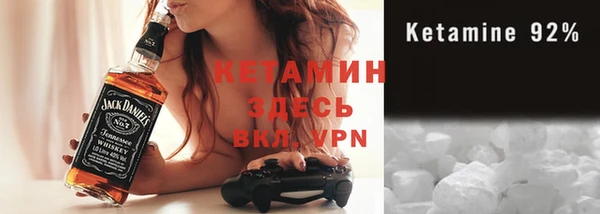 а пвп мука Абинск