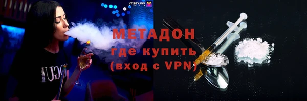 марки lsd Магас