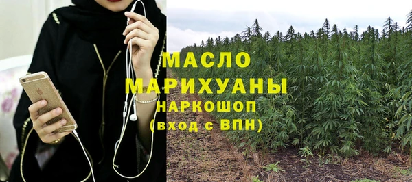 марки lsd Магас