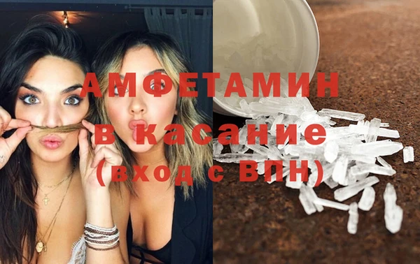 а пвп мука Абинск