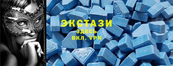 марки lsd Магас