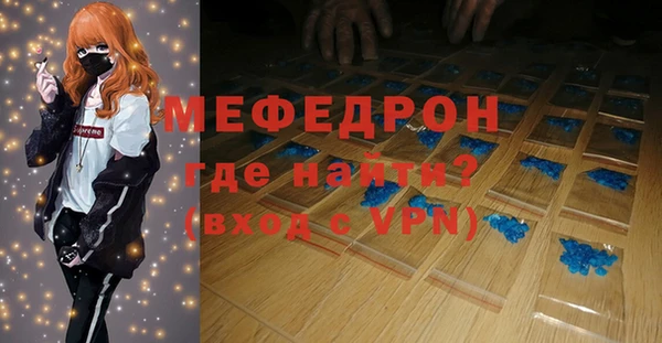 прущий лед Майский