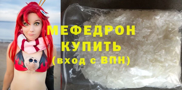 jwh Магадан