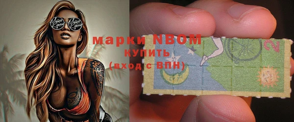 мет Абаза