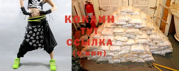 а пвп мука Абинск