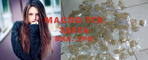 марки lsd Магас