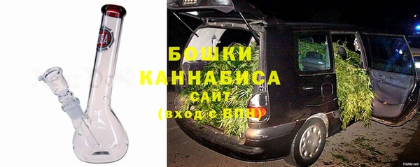 мет Абаза
