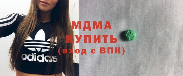 прущий лед Майский